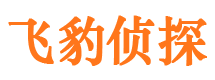 横峰市婚姻出轨调查